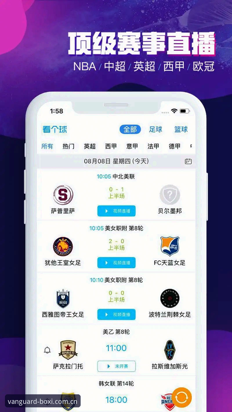 博系体育平台2026新版APP下载的6个关键点，用户小敏亲测后这么说