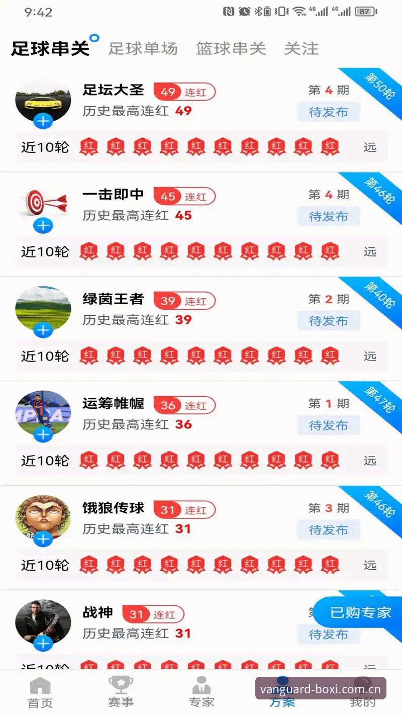 博系体育平台兼容版深度评测：所谓“提升30%”，真金还是镀金？